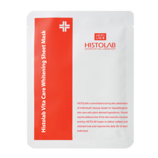 Маска тканевая «Выравнивающая с мультивитаминным  комплексом» VITA WHITENING SHEET MASK