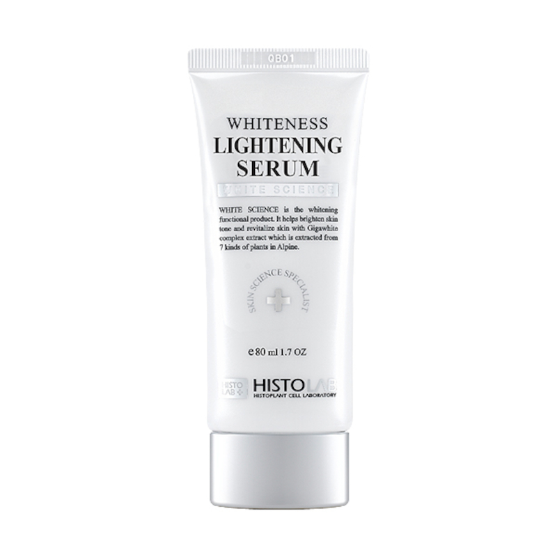 WHITENESS LIGHTENING SERUM / Осветляющая сыво...