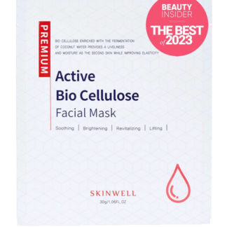 Премиальная биоцеллюлозная маска восстанавливающая Active Bio Celluloze Facial Mask SKINWELL