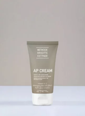 Аp repair cream / Крем для склонной к пигментации кожи