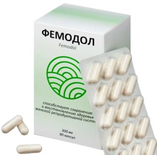 Фемодол № 30