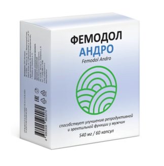 Фемодол Андро