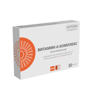 ВИТАМИН А КОМПЛЕКС ЛИПОСОМАЛЬНЫЙ №30